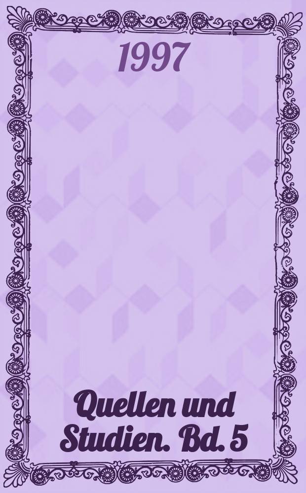 Quellen und Studien. Bd. 5 : Ein Königreich ohne König = Королевство без короля: мелкое дворянство в семь периодов без короля