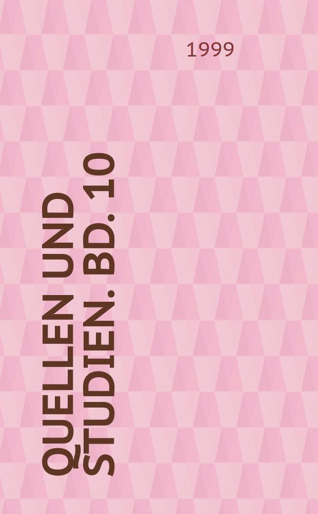 Quellen und Studien. Bd. 10 : Deutsche Zivilverwaltung und Judenverfolgung im Generalgouvernement = Немецкая гражданская администрация и преследования евреев в генерал-губернаторстве: общее исследование Люблинского района