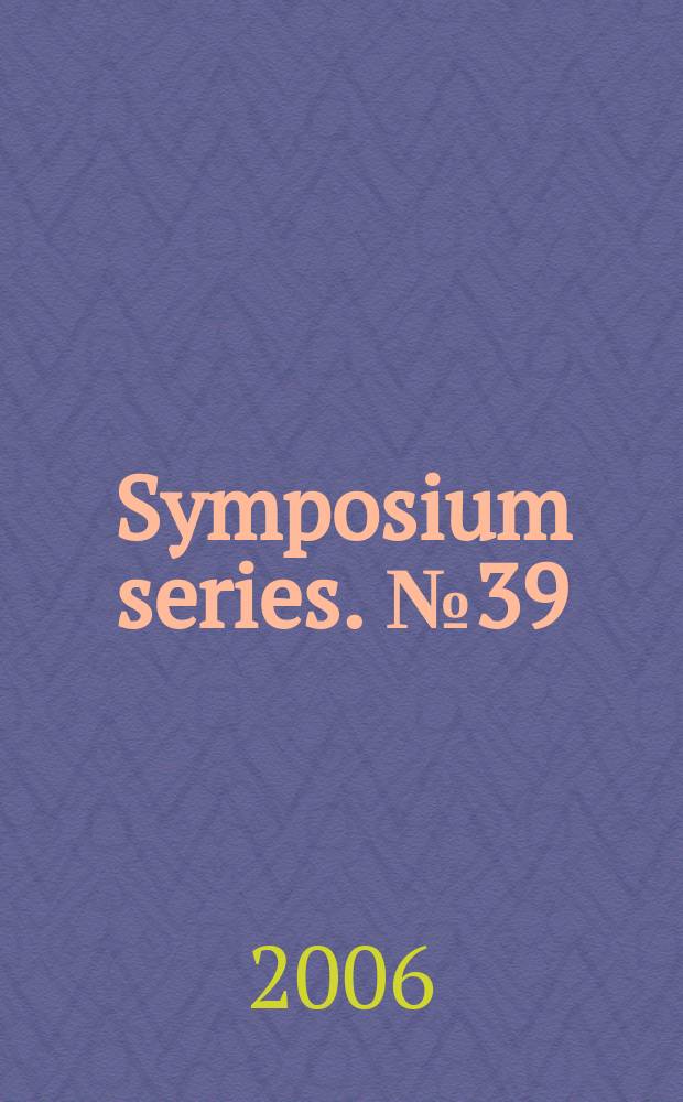 Symposium series. № 39 : The reality of Apocalypse = Реальность Апокалипсиса