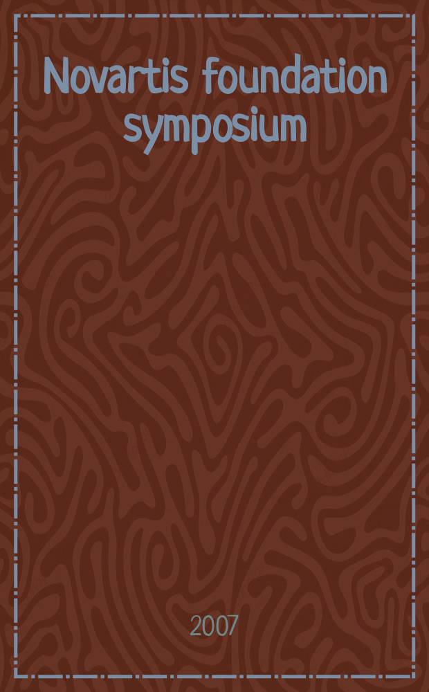 Novartis foundation symposium : Empathy and fairness = Эмпатия и честность