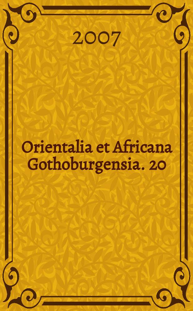 Orientalia et Africana Gothoburgensia. 20 : The "good child" and nation-building in Japan = "Паинька" и формирование нации в Японии.Равенство и утилитаризм в первой японской начальной школе читателя.