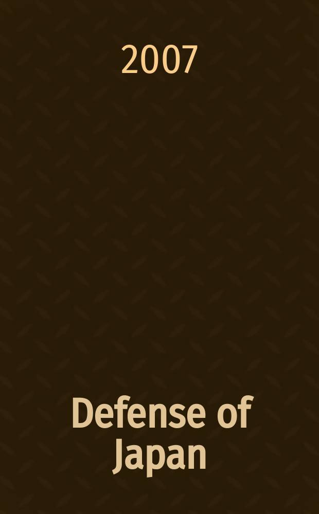 Defense of Japan