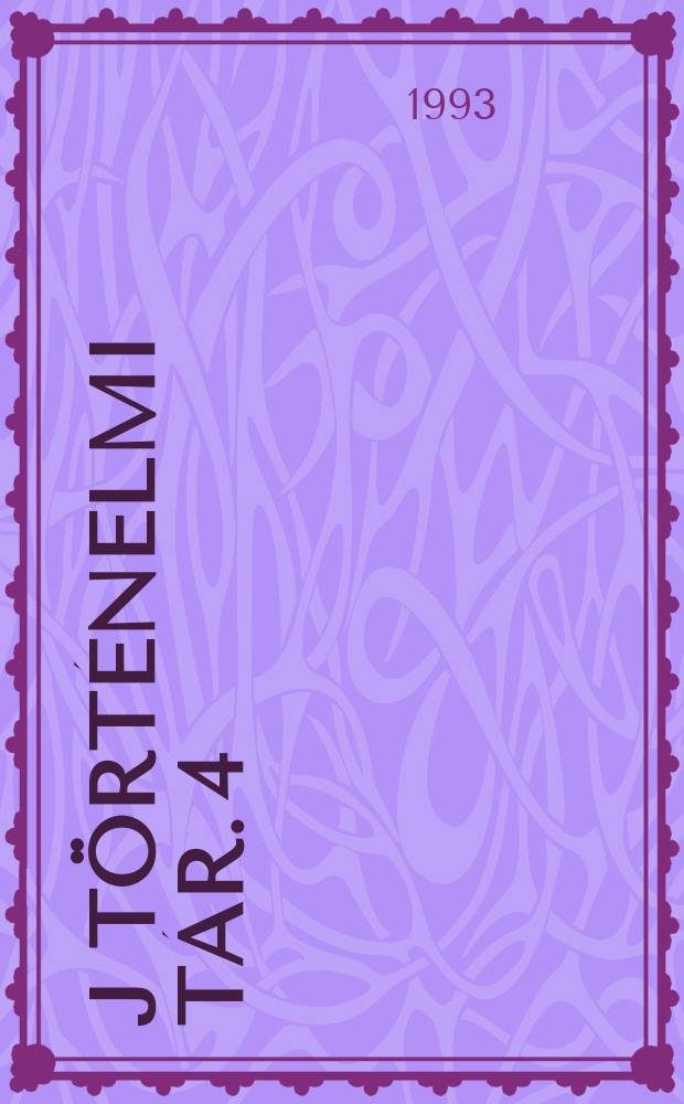 Új történelmi tár. 4 : A veszprémi püspökség 1524. évi urbáriuma = Урбарий епископата Вешпримискис 1524 г.