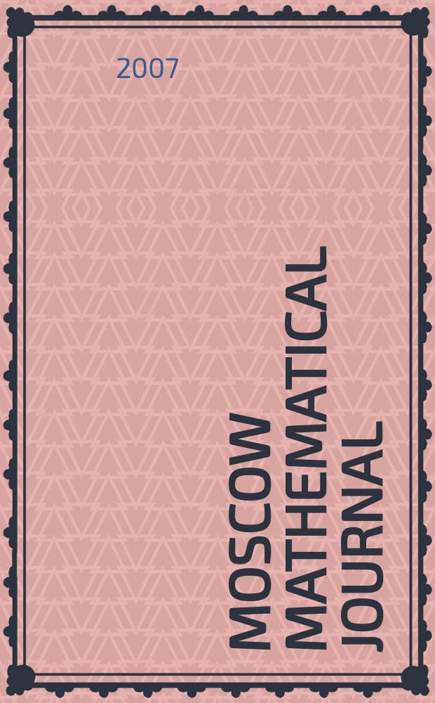 Moscow mathematical journal : MMJ. Vol.7, №3