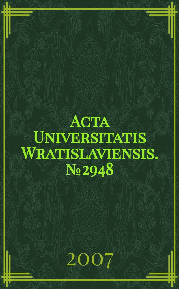 Acta Universitatis Wratislaviensis. № 2948 : Czynności sądu w toku egzekucji z nieruchomości = Деятельность суда в исполнительном производстве недвижимости