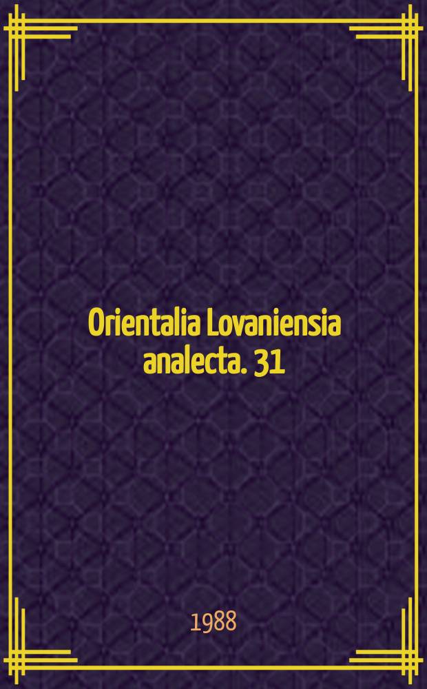 Orientalia Lovaniensia analecta. 31 : Arbres et arbustes de l'Egypte ancienne