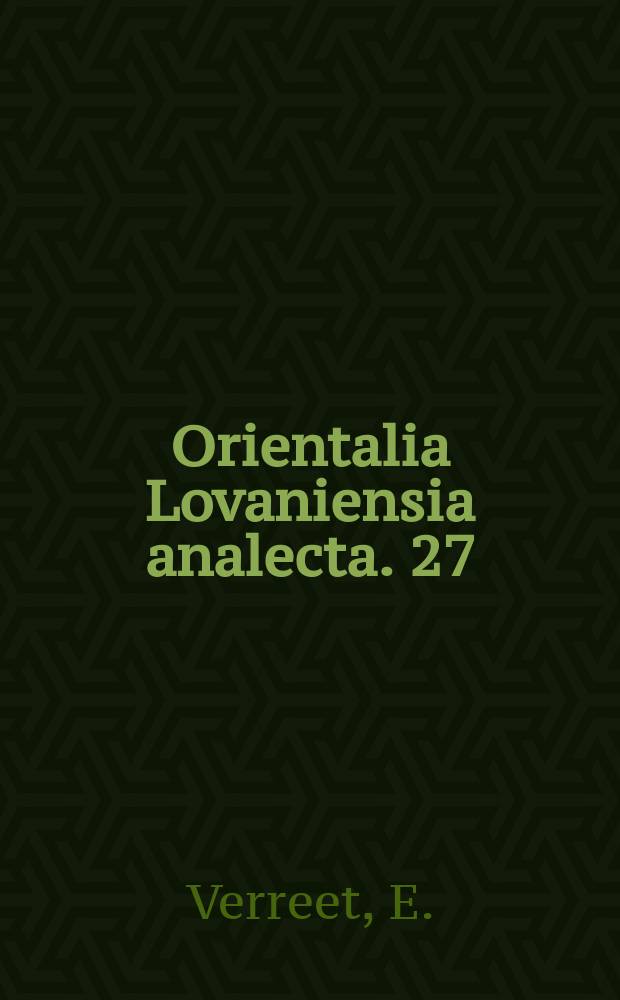 Orientalia Lovaniensia analecta. 27 : Modi ugaritici = Угаритская модальность
