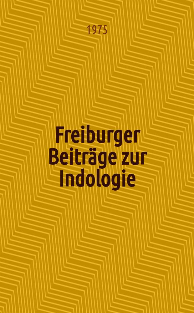 Freiburger Beitr&auml;ge zur Indologie : Eine Publikation des Arnold - Bergstraesser - Inst. f&uuml;r kulturwissenschaftliche Forschung. Bd. 8 : Die Subhāṣita-ratna-karaṇḍaka-kathā (dem Āryaśūra zugeschrieben) und ihre tibetische &Uuml;bersetzung = Шубхазита-ратна-карандака-катха и ее тибетский перевод