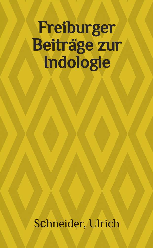 Freiburger Beitr&auml;ge zur Indologie : Eine Publikation des Arnold - Bergstraesser - Inst. f&uuml;r kulturwissenschaftliche Forschung. Bd. 16 [1] : Der Holzgott und die Brahmanen = "Божественное дерево и брамин"
