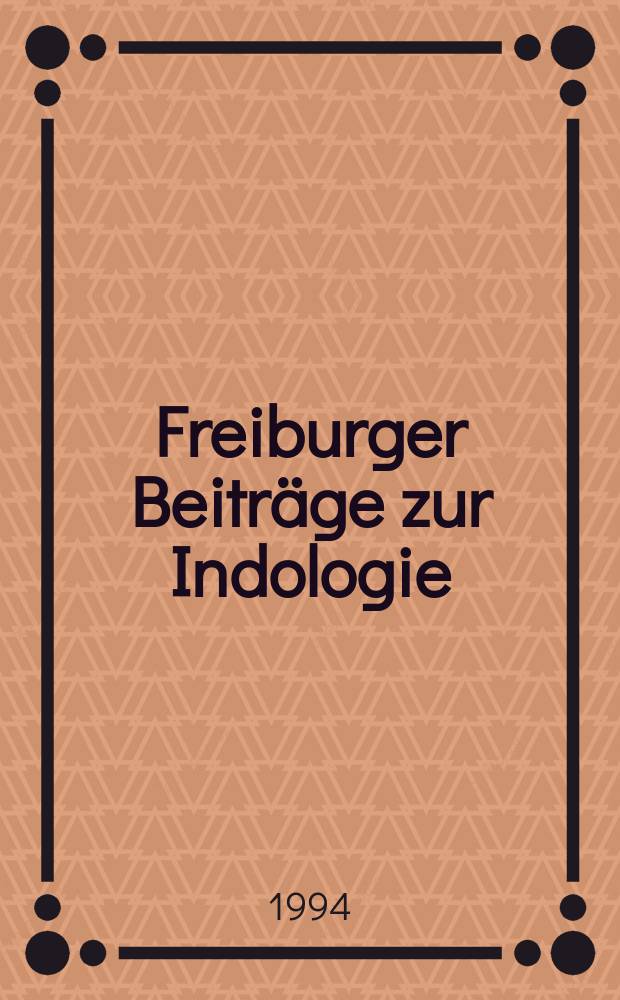 Freiburger Beiträge zur Indologie : Eine Publikation des Arnold - Bergstraesser - Inst. für kulturwissenschaftliche Forschung. Bd. 27 : Viṣṇus Aufstieg = "Восход бога Вишну",памятник ведической литературы