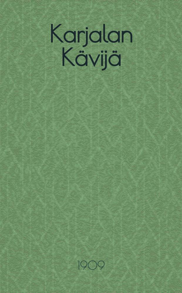 Karjalan K&auml;vij&auml;