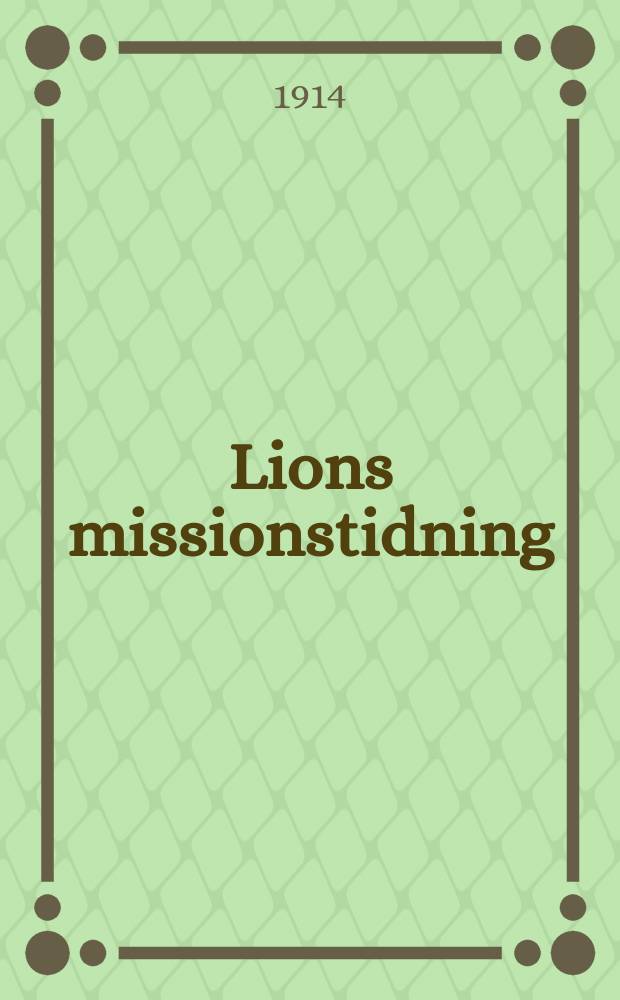 Lions missionstidning