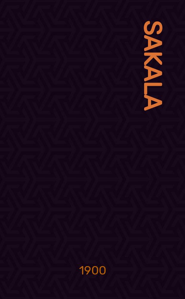 Sakala