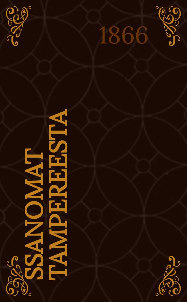 Ssanomat Tampereesta