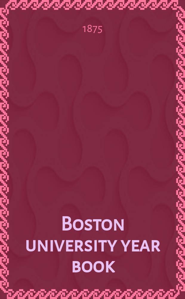 Boston university year book