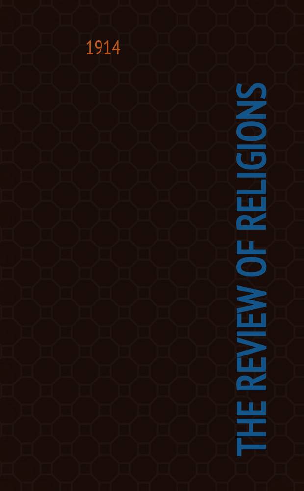 The review of religions = Обзор религий