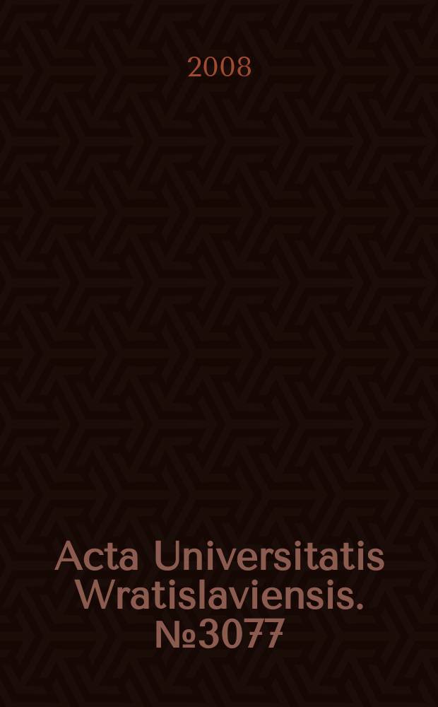 Acta Universitatis Wratislaviensis. № 3077 : Trwałość zatrudnienia pracownika = Продолжительность занятости сотрудника