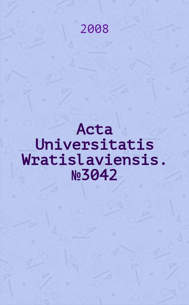 Acta Universitatis Wratislaviensis. № 3042 : Supermarketyzacja = Супермаркетизация