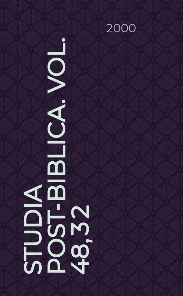 Studia post-biblica. Vol. 48, 3 [2] : The Jews in Sicily = Евреи на Сицилии