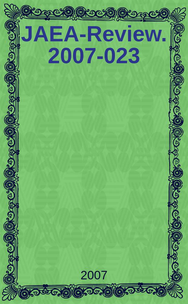 JAEA-Review. 2007-023 : Information exchange mainly on HTGR operation and maintenance between JAEA and INET in 2006