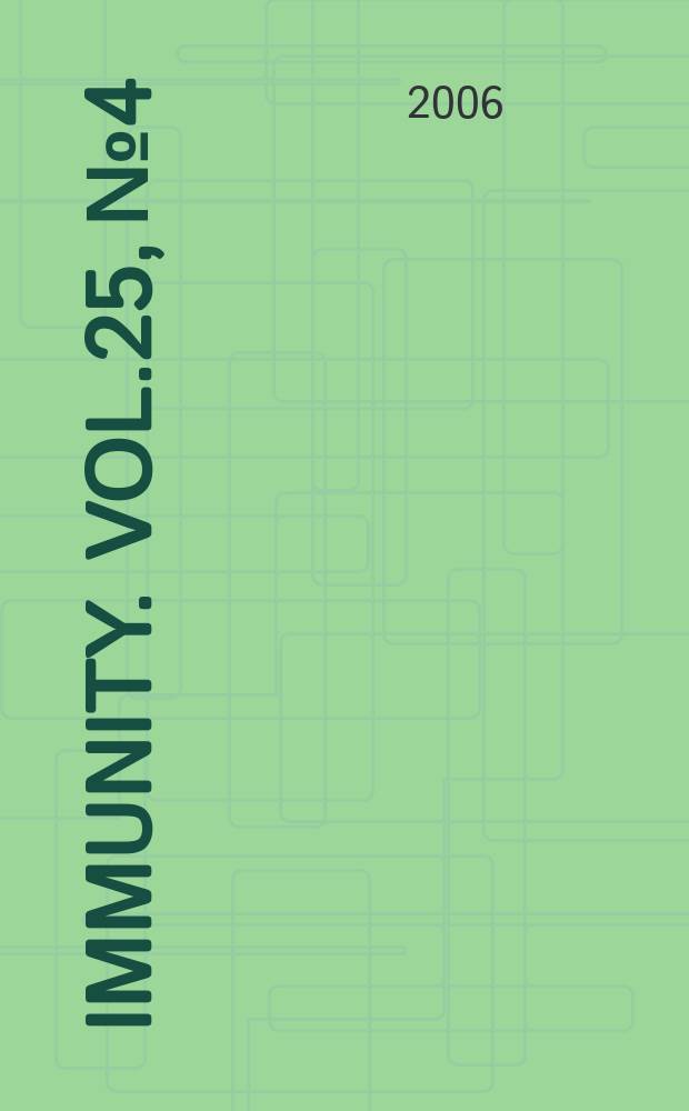 Immunity. Vol.25, № 4