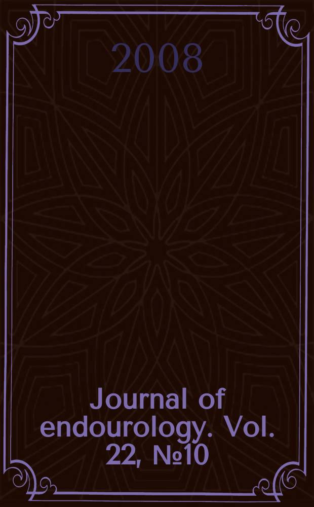 Journal of endourology. Vol. 22, № 10
