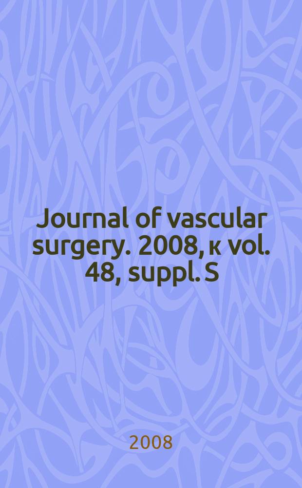 Journal of vascular surgery. 2008, к vol. 48, suppl. S : Arteriovenous hemodialysis access = Артериовенозный доступ для гемодиализа. Руководство по клинической практике Общества сосудистой хирургии.