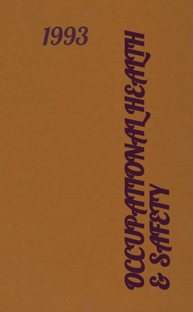 Occupational health & safety : The international journal of occupational health & safety formerly Industrial medicine & surgery. Vol.62, № 3
