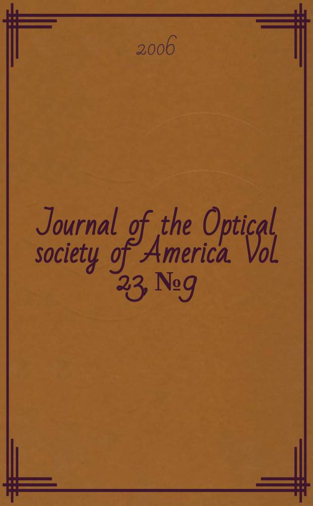 Journal of the Optical society of America. Vol. 23, № 9