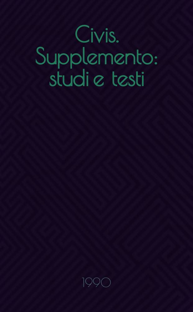 Civis. Supplemento : studi e testi = Общество: исследования и тесты
