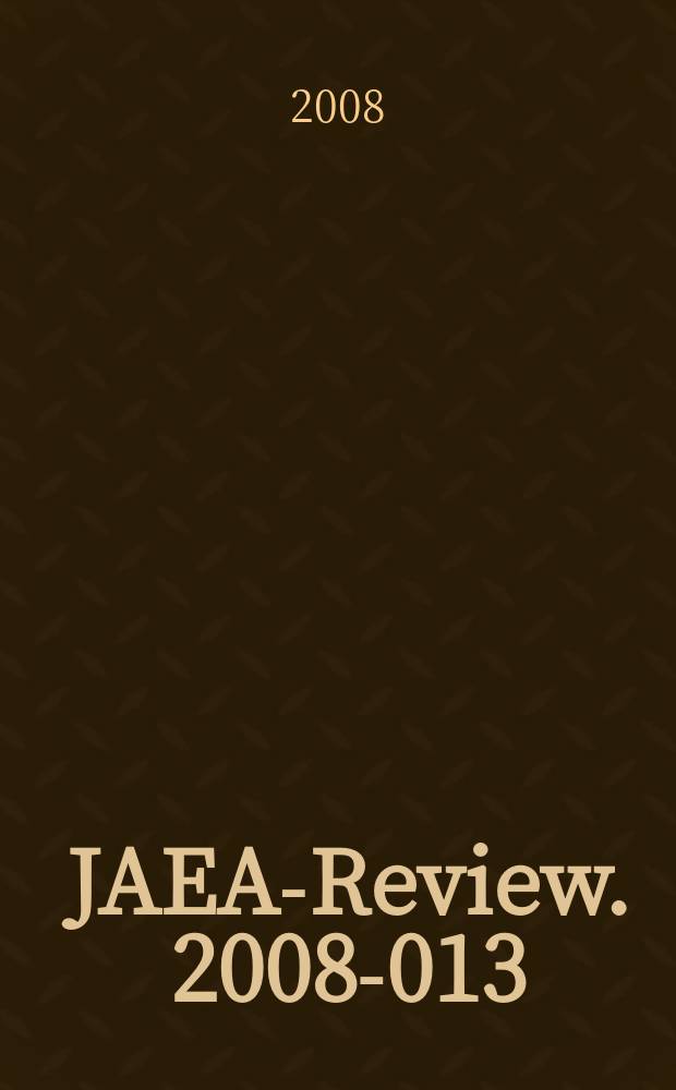 JAEA-Review. 2008-013 : Electrons in condensed media