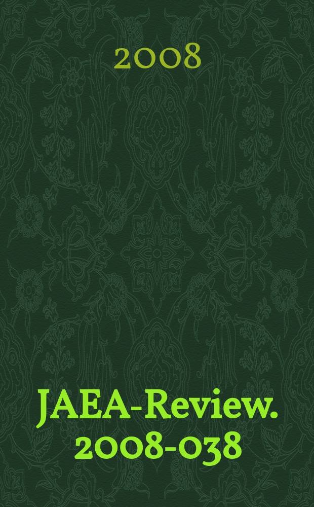 JAEA-Review. 2008-038 : Systemization of burnup sensitivity analysis code