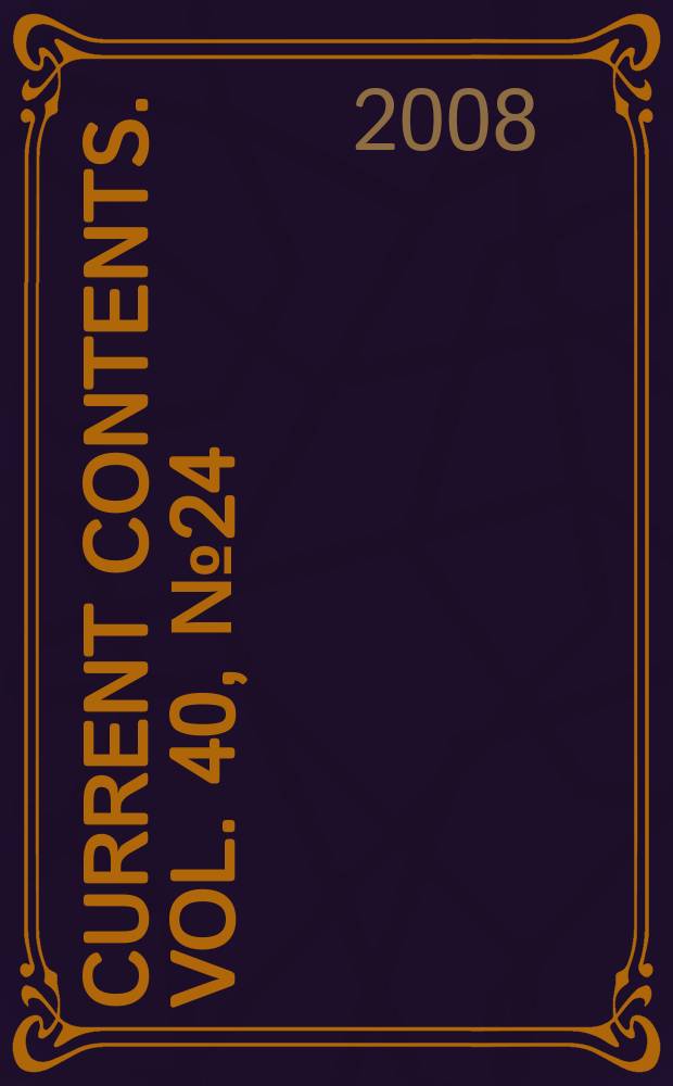 Current contents. Vol. 40, № 24