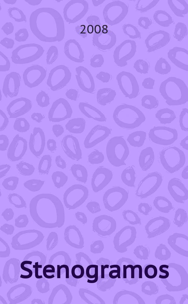 Stenogramos