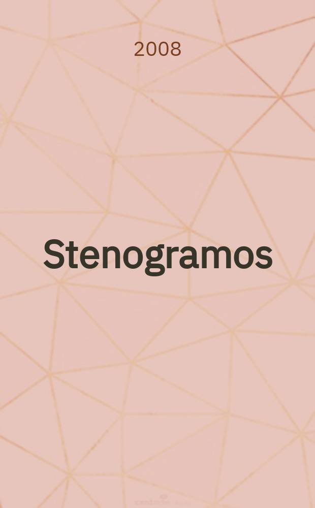 Stenogramos