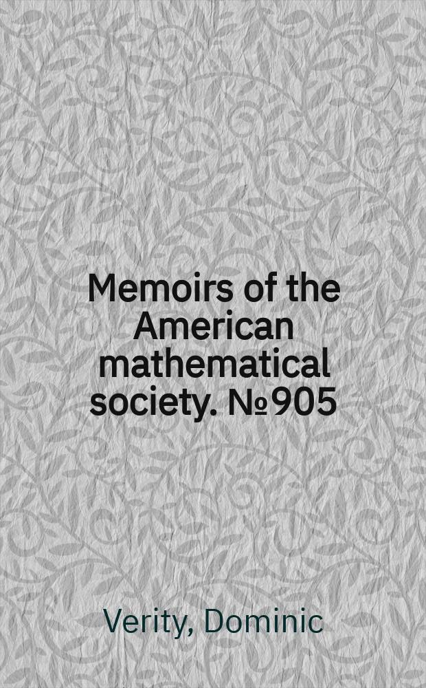 Memoirs of the American mathematical society. № 905 : Complicial sets characterising the simplicial nerves of strict ω-categories