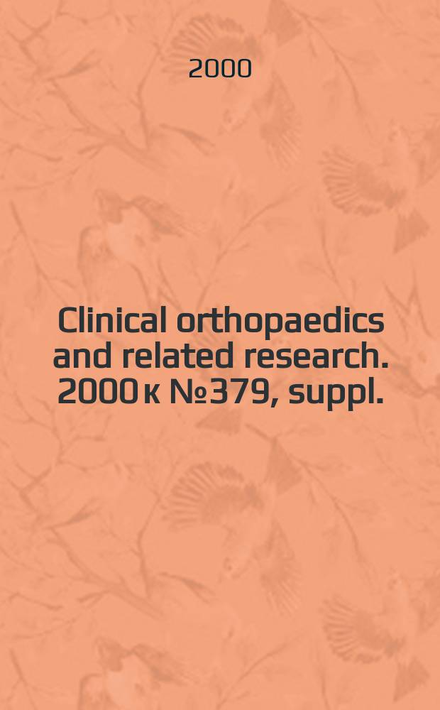 Clinical orthopaedics and related research. 2000 к № 379, suppl. : Orthopaedic gene therapy