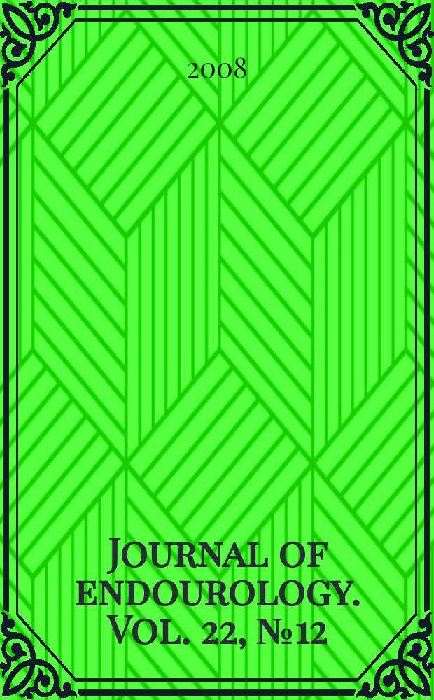 Journal of endourology. Vol. 22, № 12
