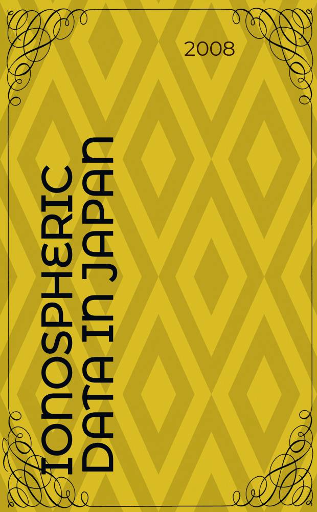 Ionospheric data in Japan : Prep. by The Radio research laboratory. Min. of posts and telecommunications. Vol. 60, № 9