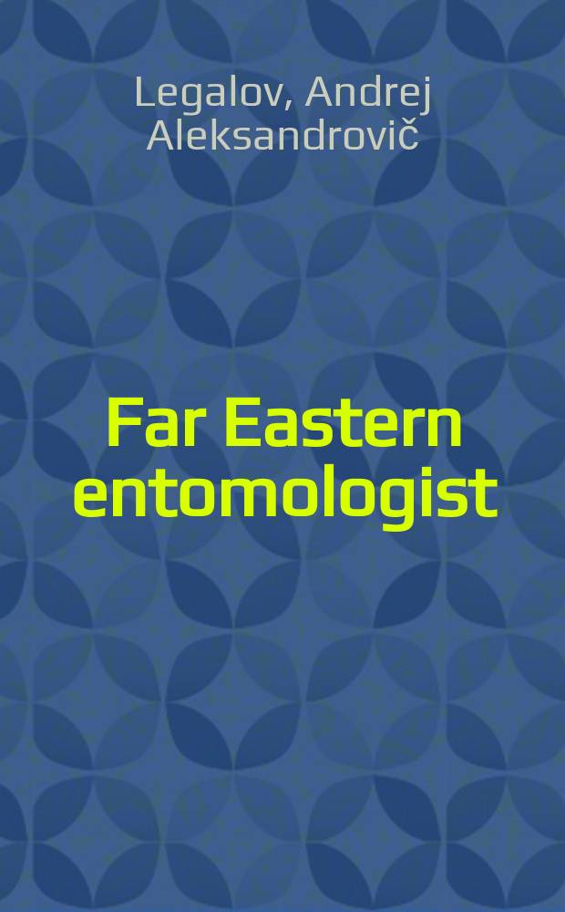 Far Eastern entomologist : J. publ. by Far East branch of the Russ. entomological soc. a. Lab. of entomology Inst. of biology a. pedology. № 165 : To the knowledge of the genus Temnocerus Thunberg, 1815 (Coleoptera: Rhynchitidae)