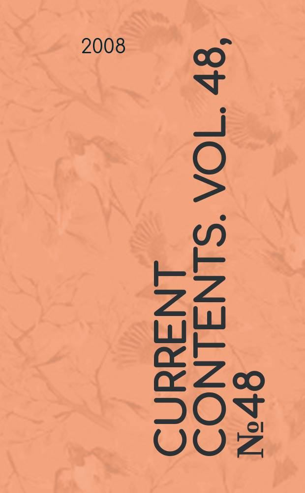 Current contents. Vol. 48, № 48