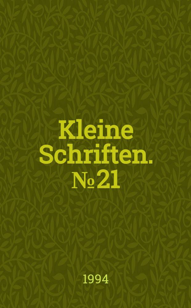 Kleine Schriften. № 21 : Friedrich Ebert = Фридрих Эберт