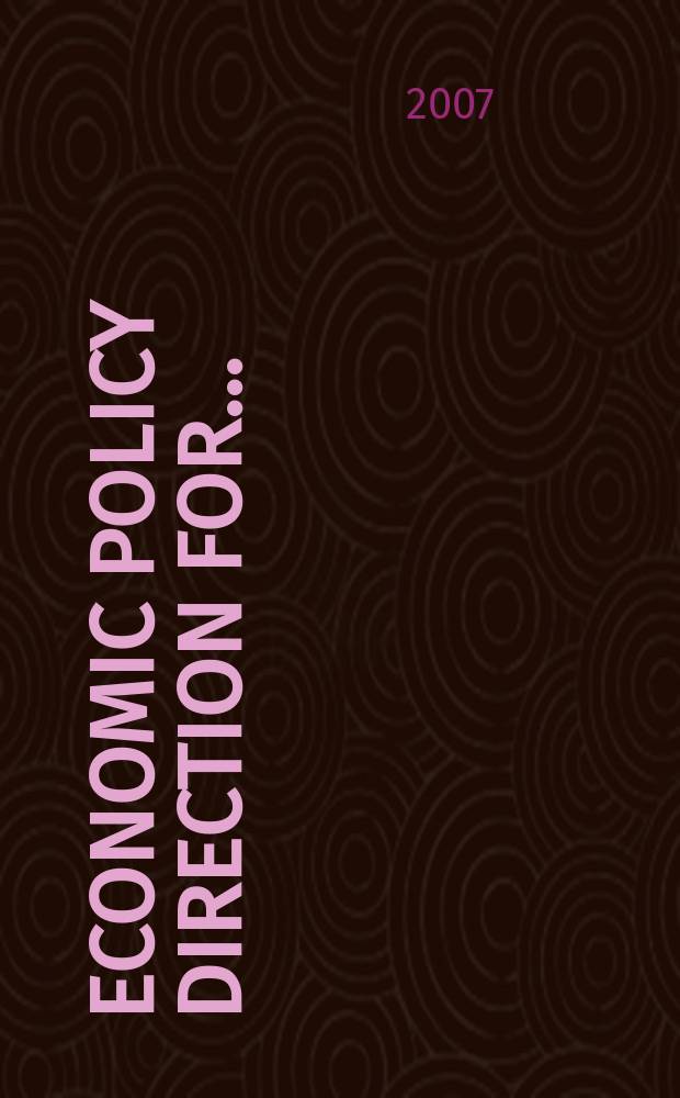 Economic policy direction for ... = Отдел экономической политики (Сеул)
