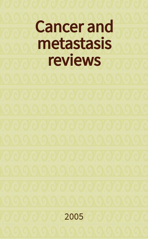 Cancer and metastasis reviews : Biology a. therapy. Vol.24, №2 : Signaling in melanoma