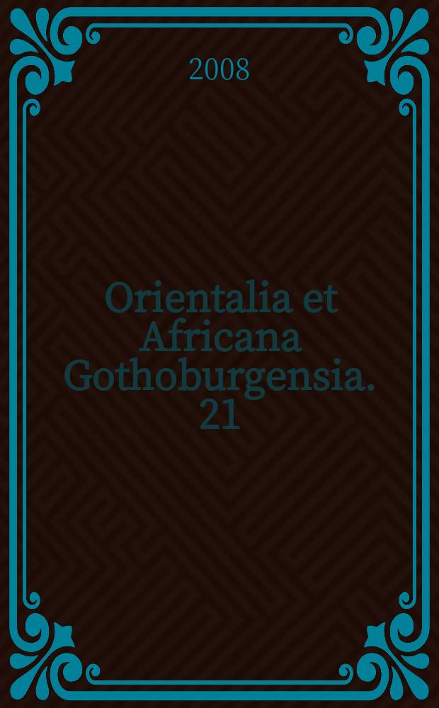 Orientalia et Africana Gothoburgensia. 21 : Language use and language attitudes in Sudan = Использование языков и языковое поведение в Судане