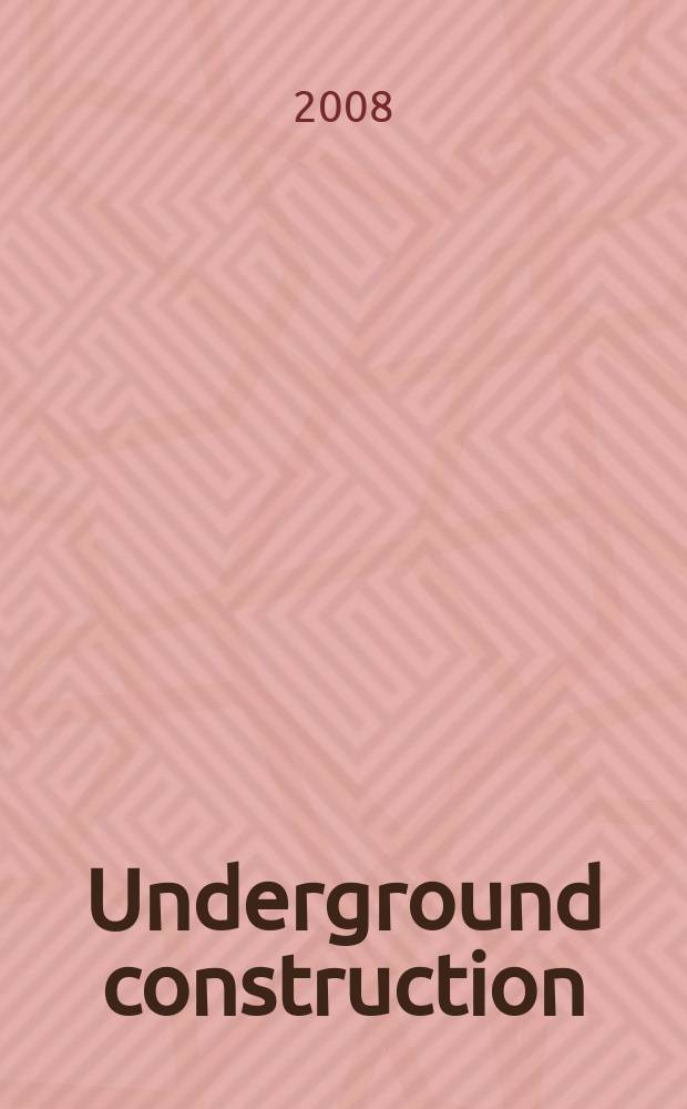 Underground construction : Water, sewer, gas & cable Serving the construction, rehabilitation and remediation professional Form. Pipeline & utilities construction. Vol. 63, № 12