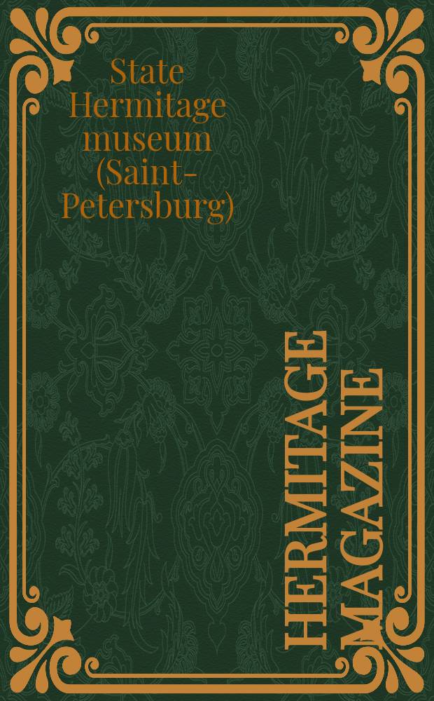 Hermitage magazine