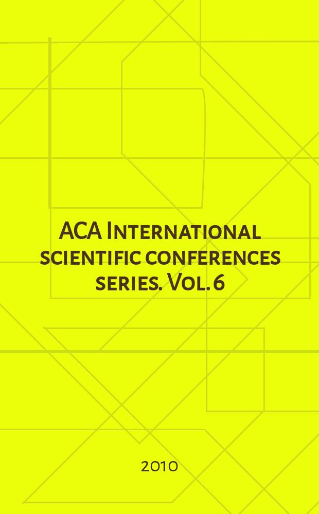 ACA International scientific conferences series. Vol. 6 : Russia-France = Россия-Франция: диалоги о культуре