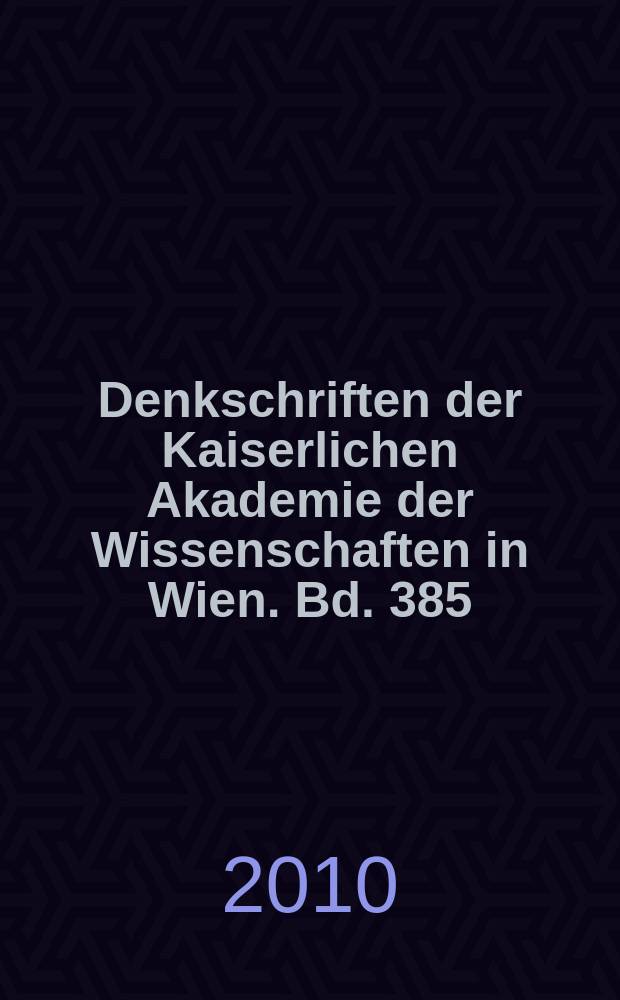 Denkschriften der Kaiserlichen Akademie der Wissenschaften in Wien. Bd. 385 : Ego trouble = Эго беда: авторы и их личности в раннем средневековье
