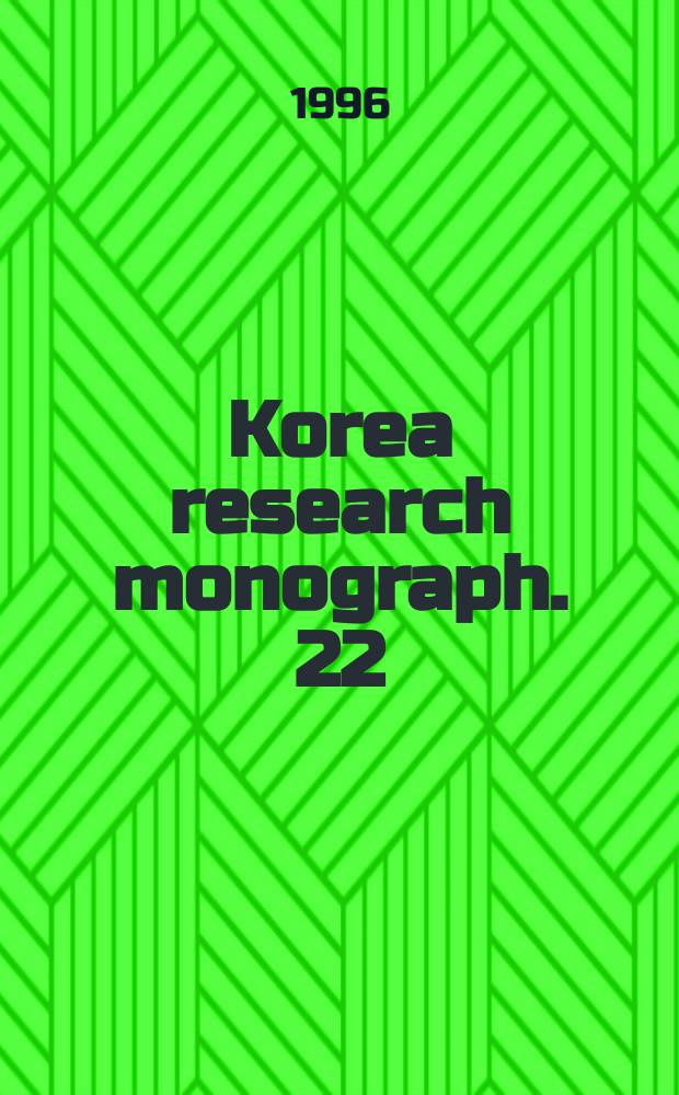 Korea research monograph. 22 : Buddhism in Koryǒ = Буддизм в Корее